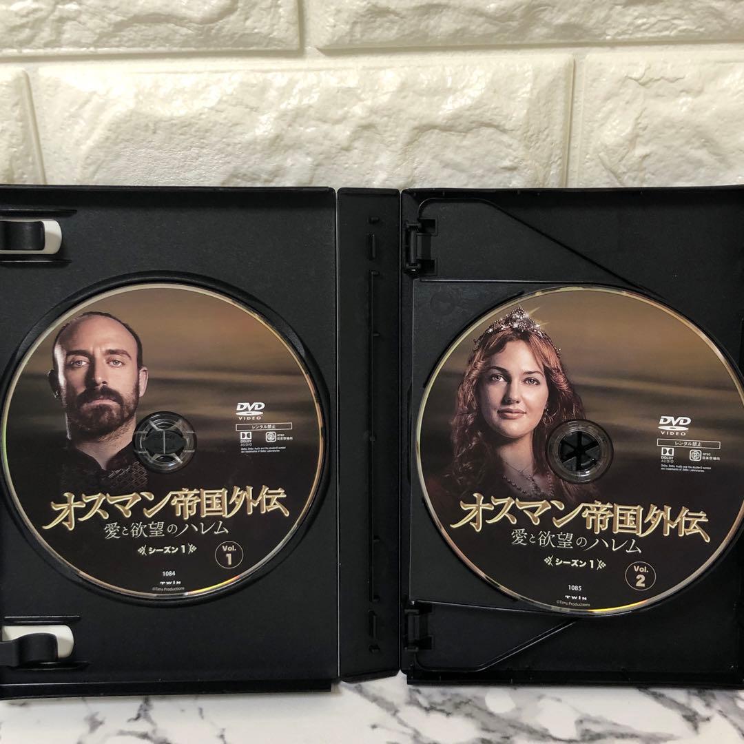 【レア✨】オスマン帝国外伝 愛と欲望のハレム シーズン1 DVD-SET 1〜3