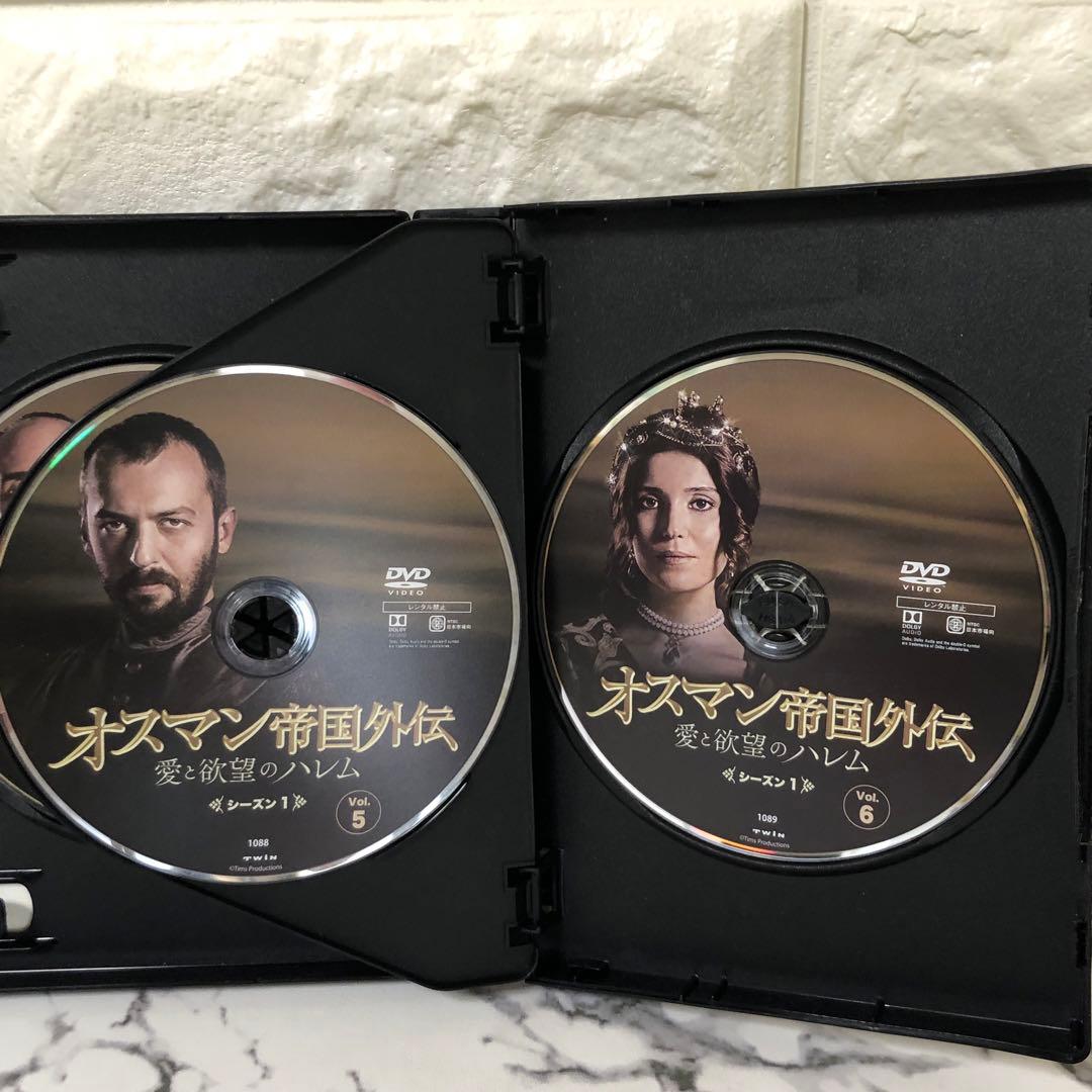 【レア✨】オスマン帝国外伝 愛と欲望のハレム シーズン1 DVD-SET 1〜3