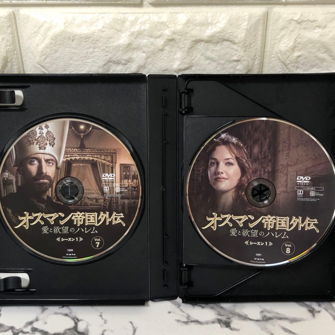 【レア✨】オスマン帝国外伝 愛と欲望のハレム シーズン1 DVD-SET 1〜3