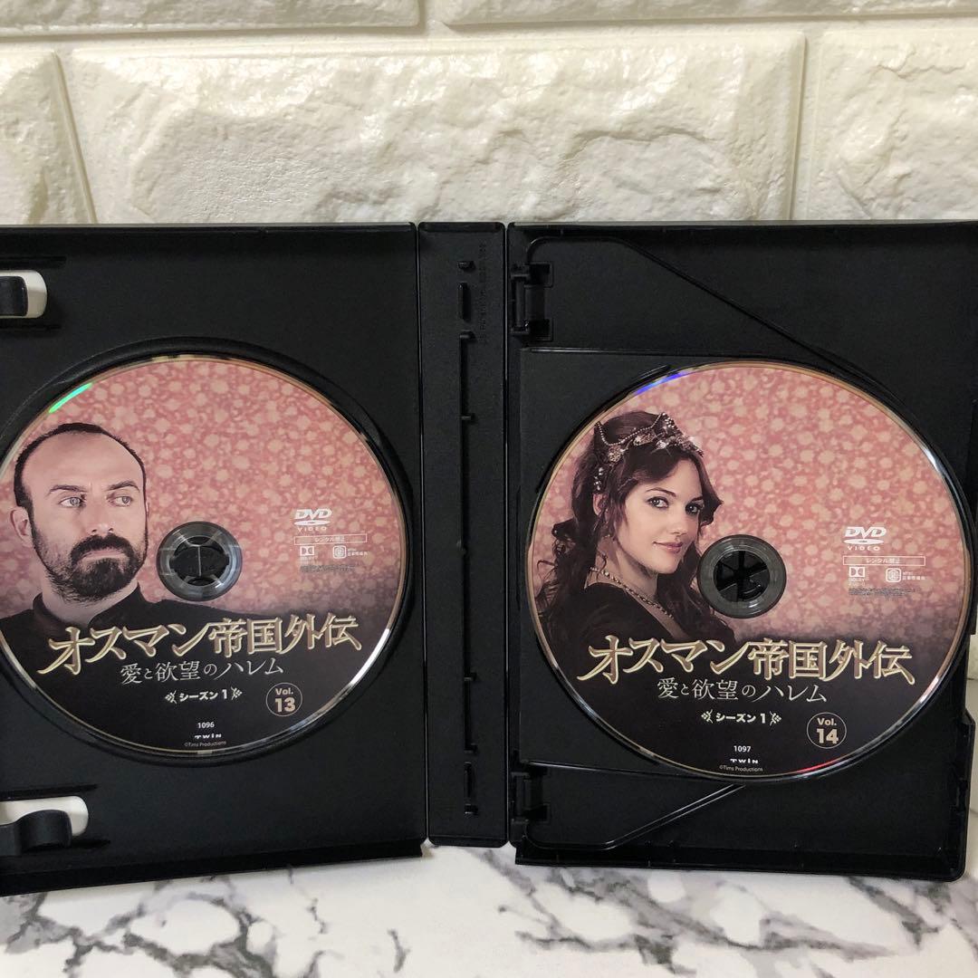 【レア✨】オスマン帝国外伝 愛と欲望のハレム シーズン1 DVD-SET 1〜3