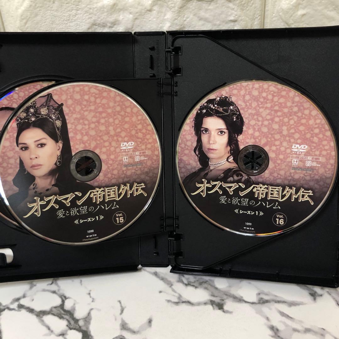 【レア✨】オスマン帝国外伝 愛と欲望のハレム シーズン1 DVD-SET 1〜3