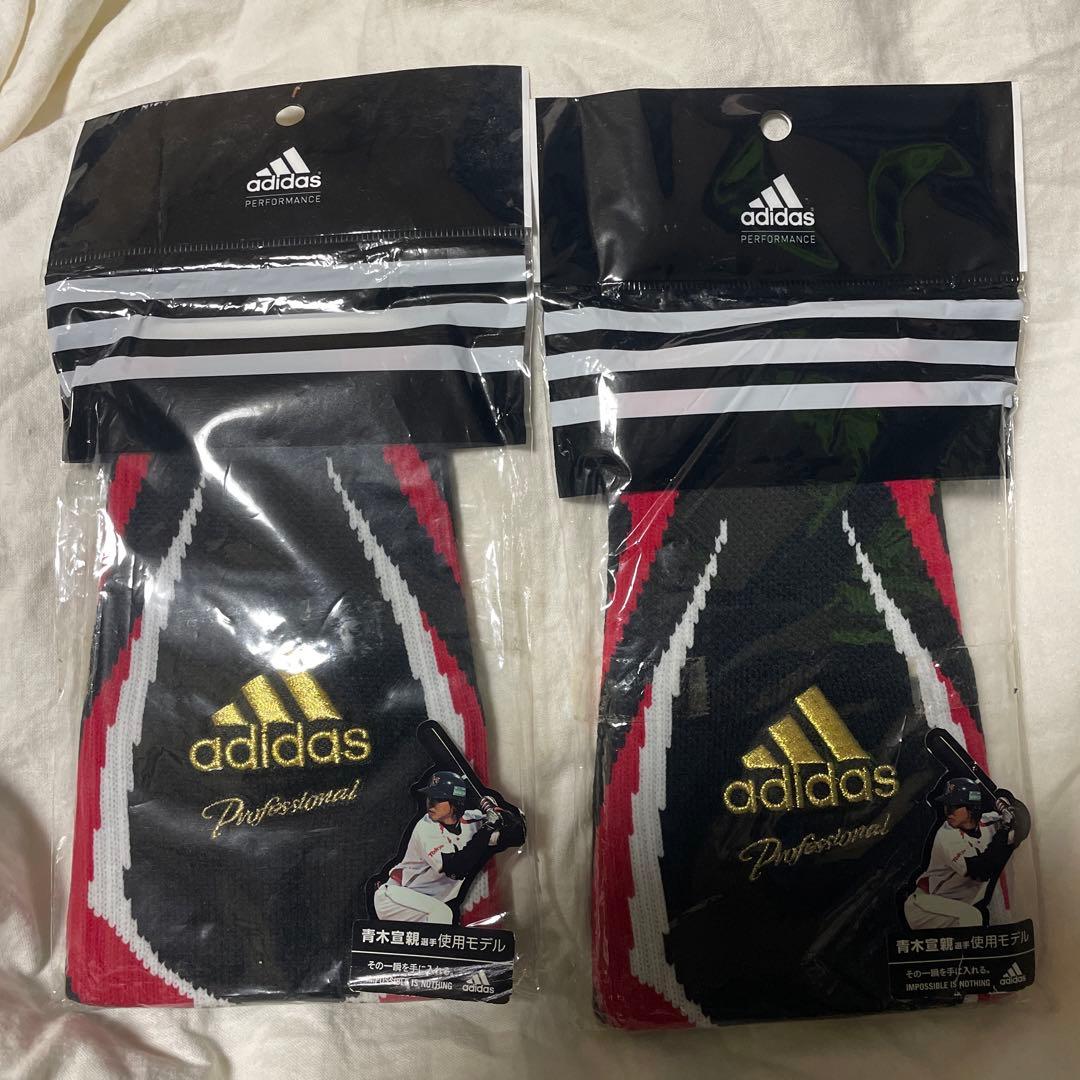 アディダス　リストバンド　野球　青木宣親　ヤクルト　スワローズ　引退