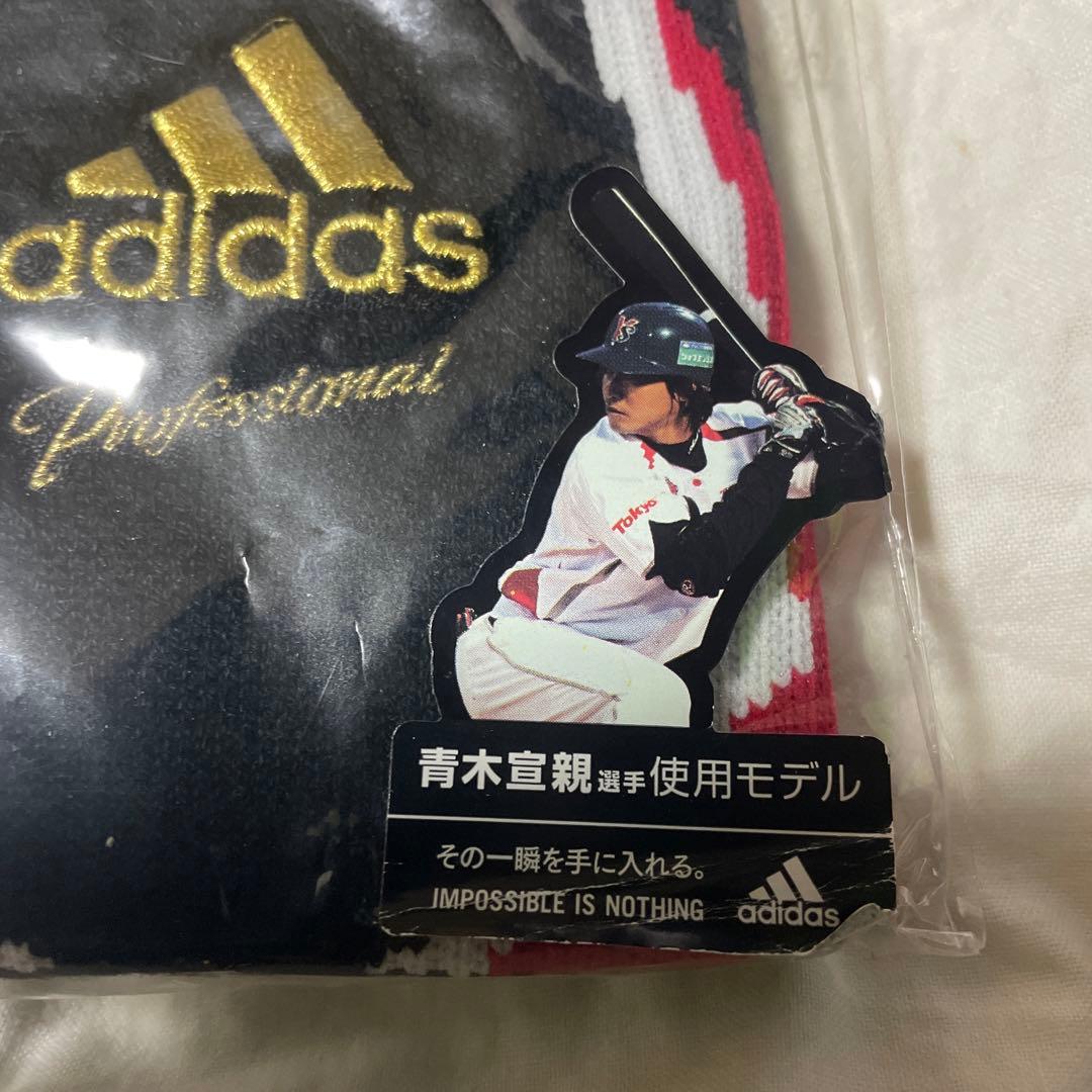 アディダス　リストバンド　野球　青木宣親　ヤクルト　スワローズ　引退