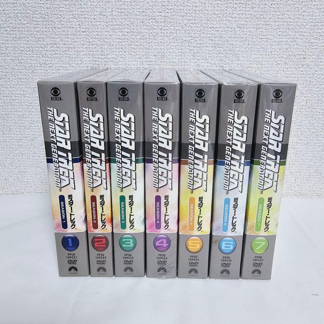 新スタートレック　DVDボックス　 シーズン1 〜7