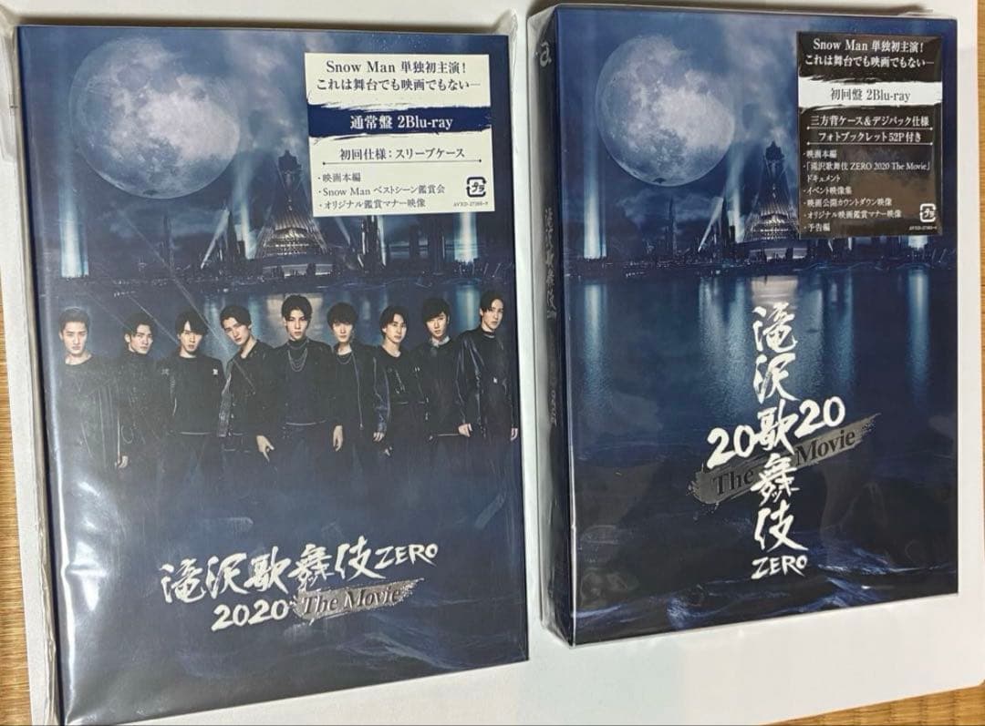 【本日限定価格】Manまとめ売りCD DVD Blu-ray特典など