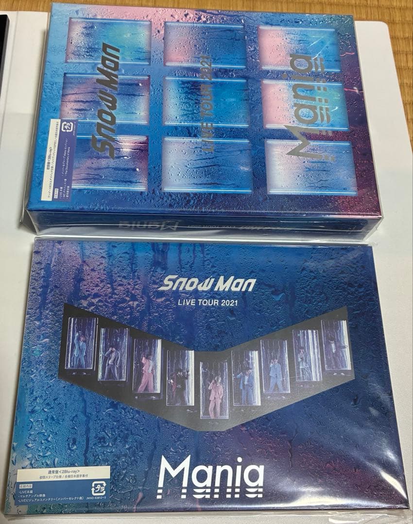 【本日限定価格】Manまとめ売りCD DVD Blu-ray特典など