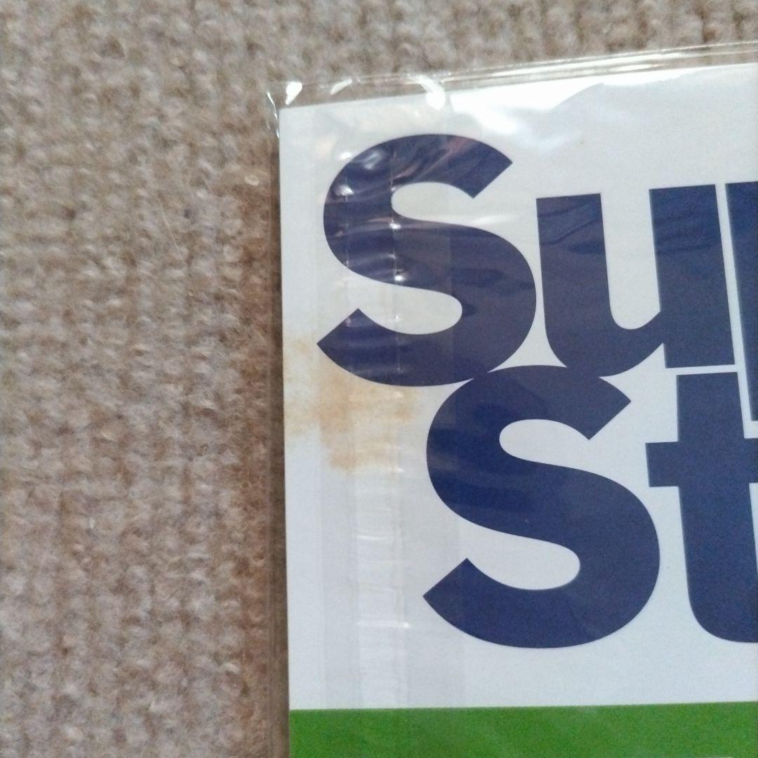 〚希少 新品 未開封〛タケカワユキヒデ スーパースター プロ野球応援歌 CD