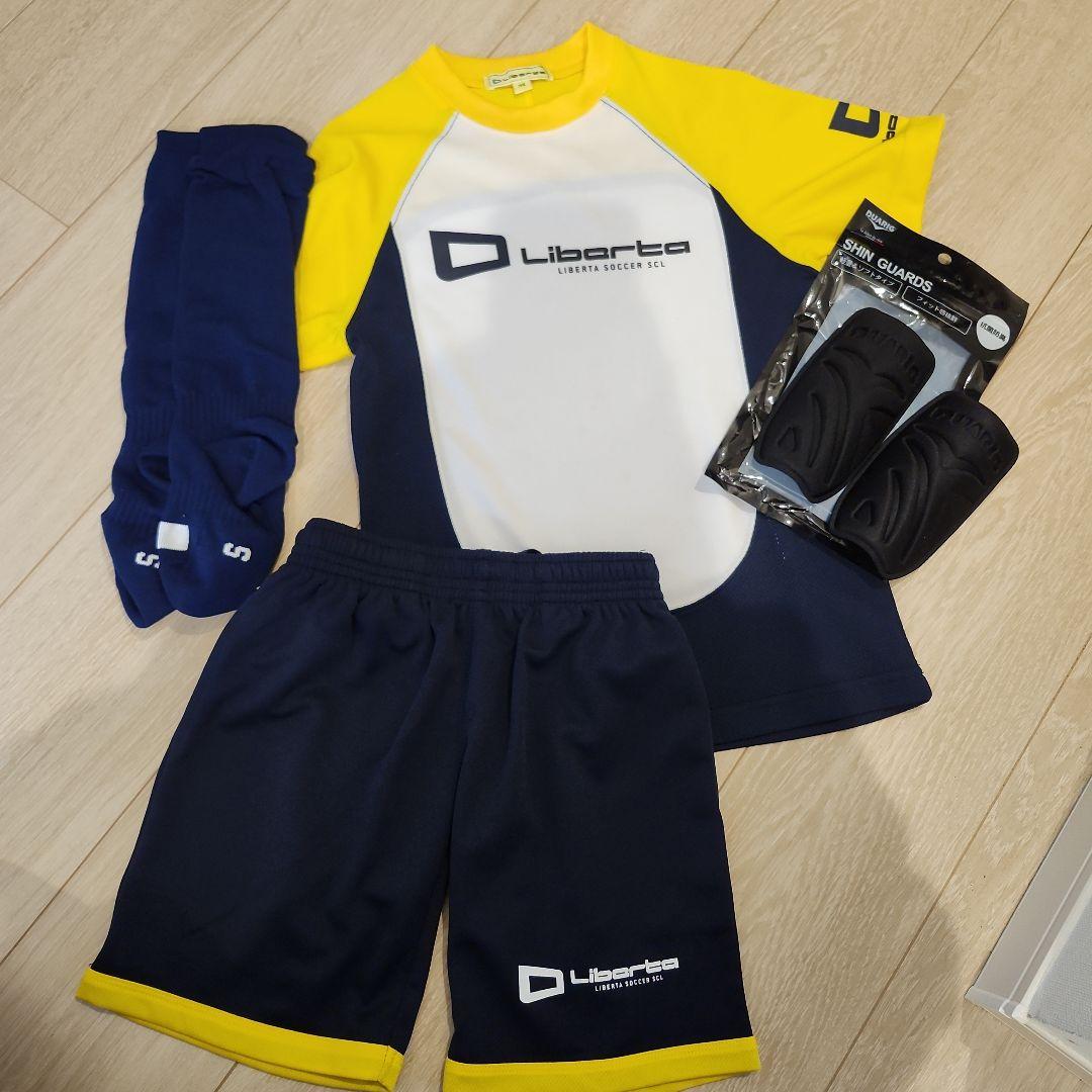 【お値下げ】リベルタ サッカーウェアセット 115センチ