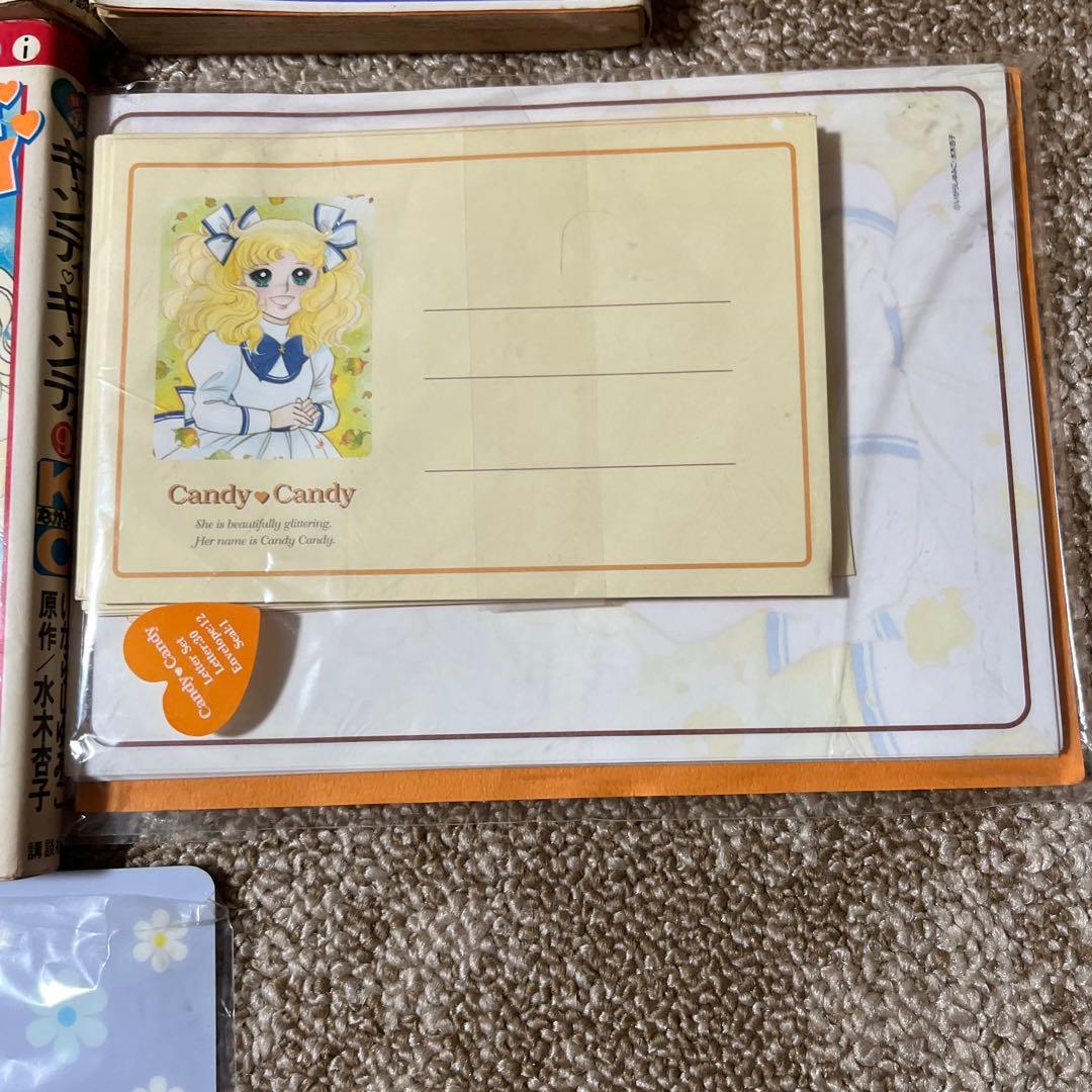 キャンディキャンディ全巻　グッズセット売り