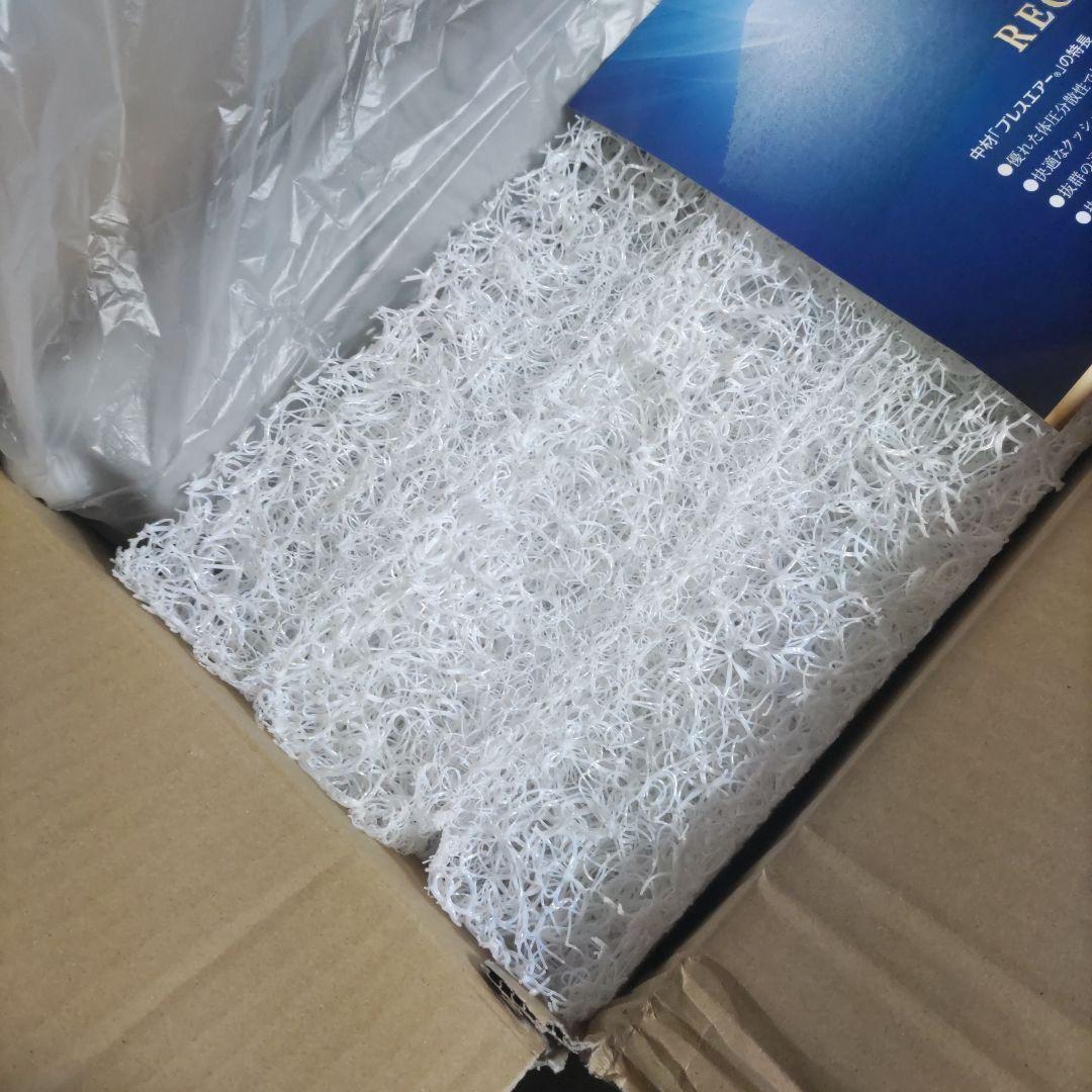 ブレスエアー REGALIS レガリス シングルマットレス 70mm