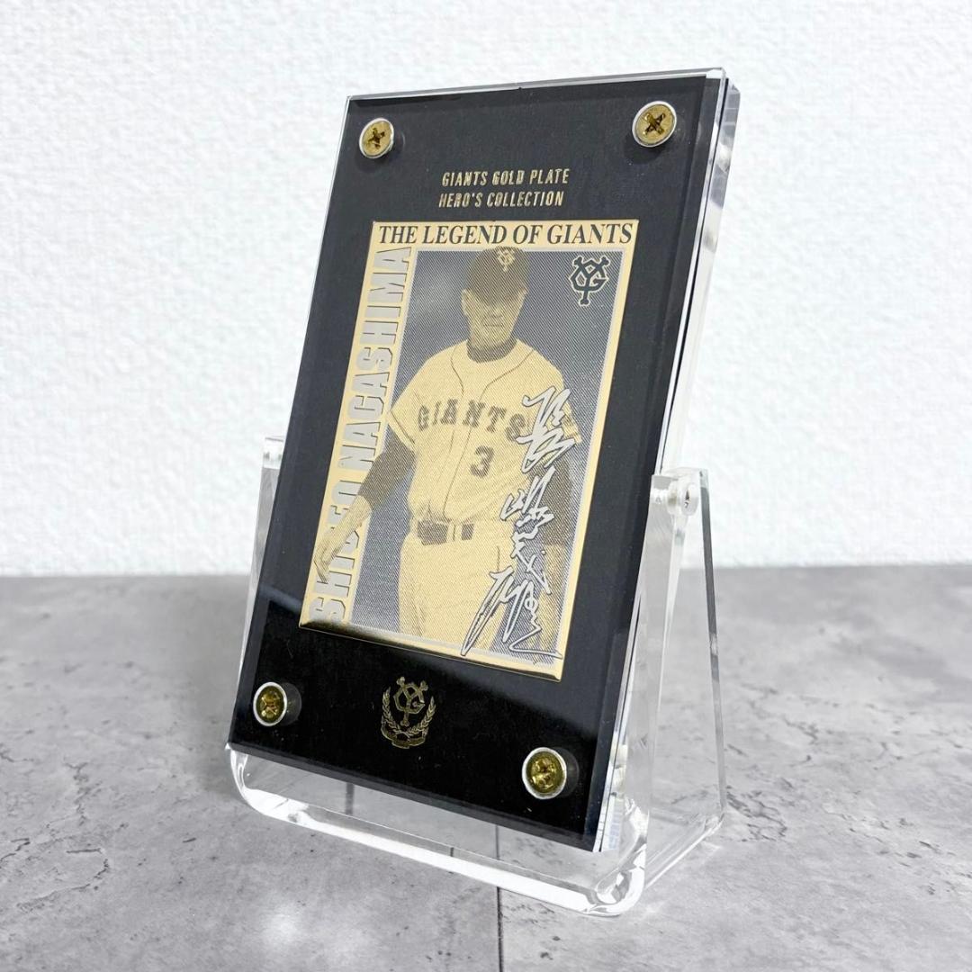 24金 ジャイアンツ ゴールドプレート ヒーローズコレクション 長嶋茂雄