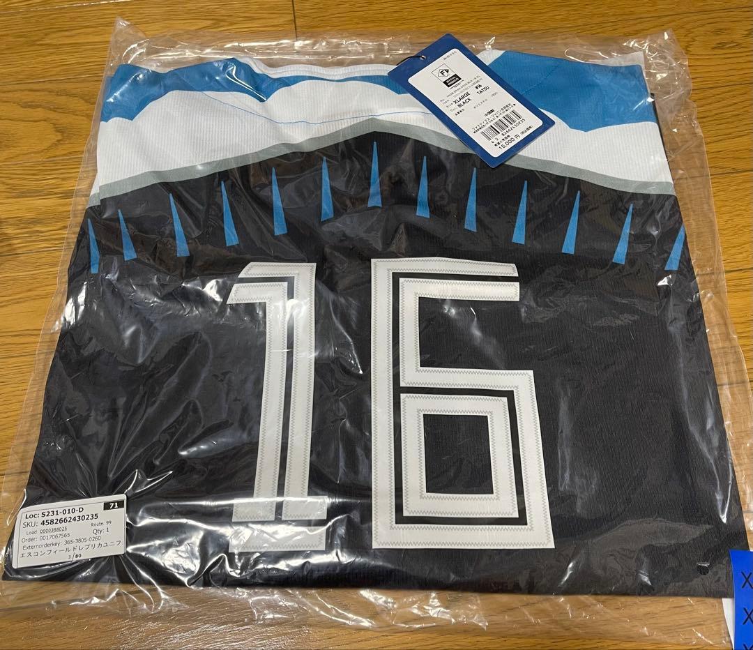 新品未開封　北海道日本ハムファイターズ　達孝太　ユニフォーム　Tシャツ　日ハム