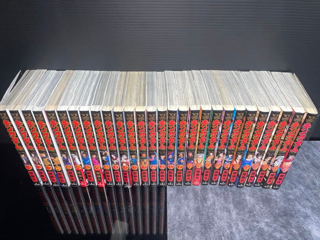 キングダム 全巻セット　1〜60巻　中古
