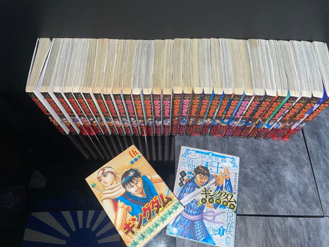 キングダム 全巻セット　1〜60巻　中古