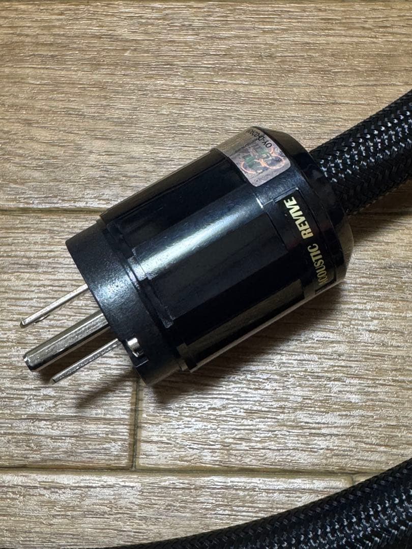 ACOUSTEC REVIVE POWER MAX II 電源ケーブル