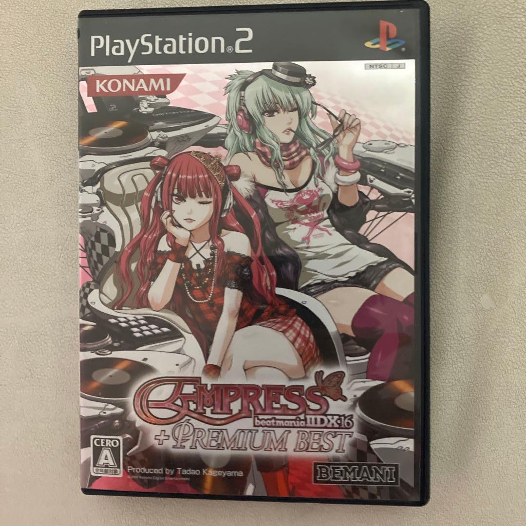 beatmania IIDX DX コントローラー + Empress