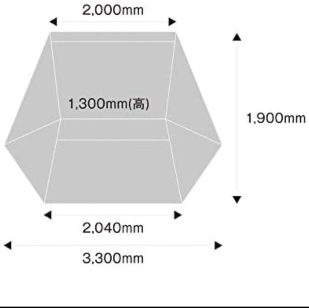 炎幕TC-DX テンマクデザイン(前幕付)