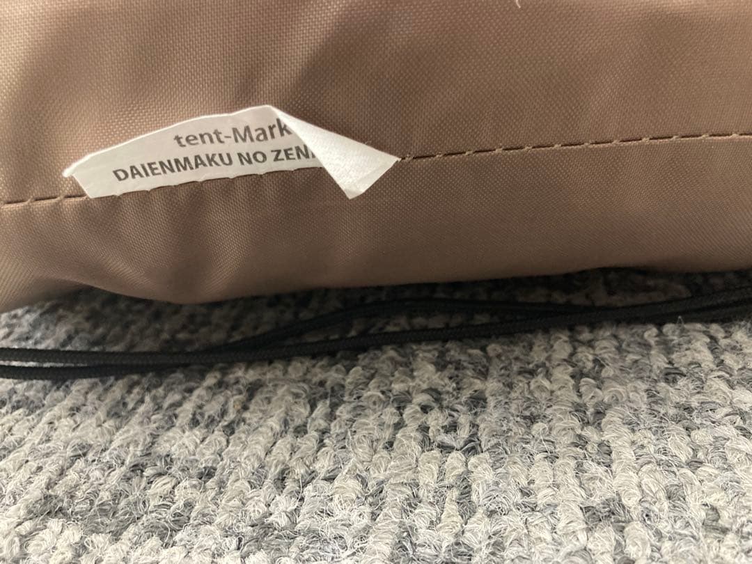 炎幕TC-DX テンマクデザイン(前幕付)