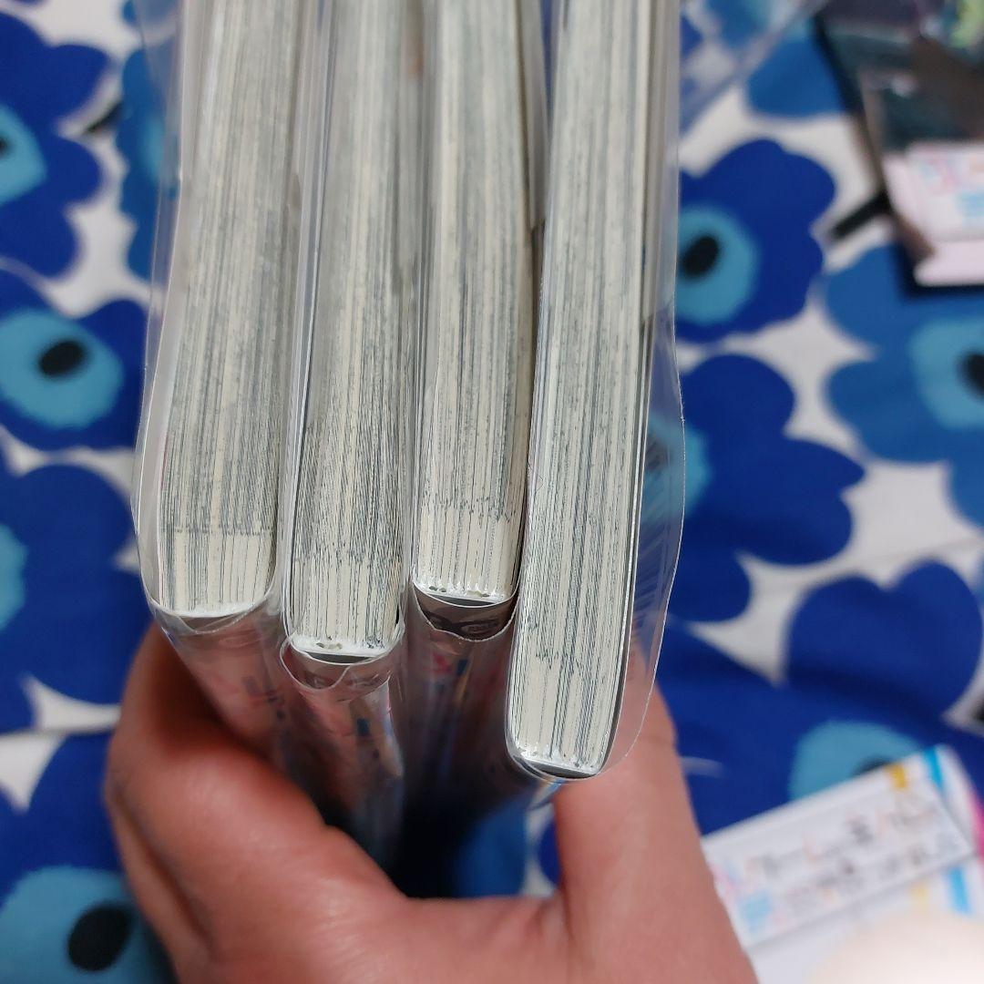 BLゲームの主人公の弟であることに気がつきました. 既刊全巻　アニメイト特典付き