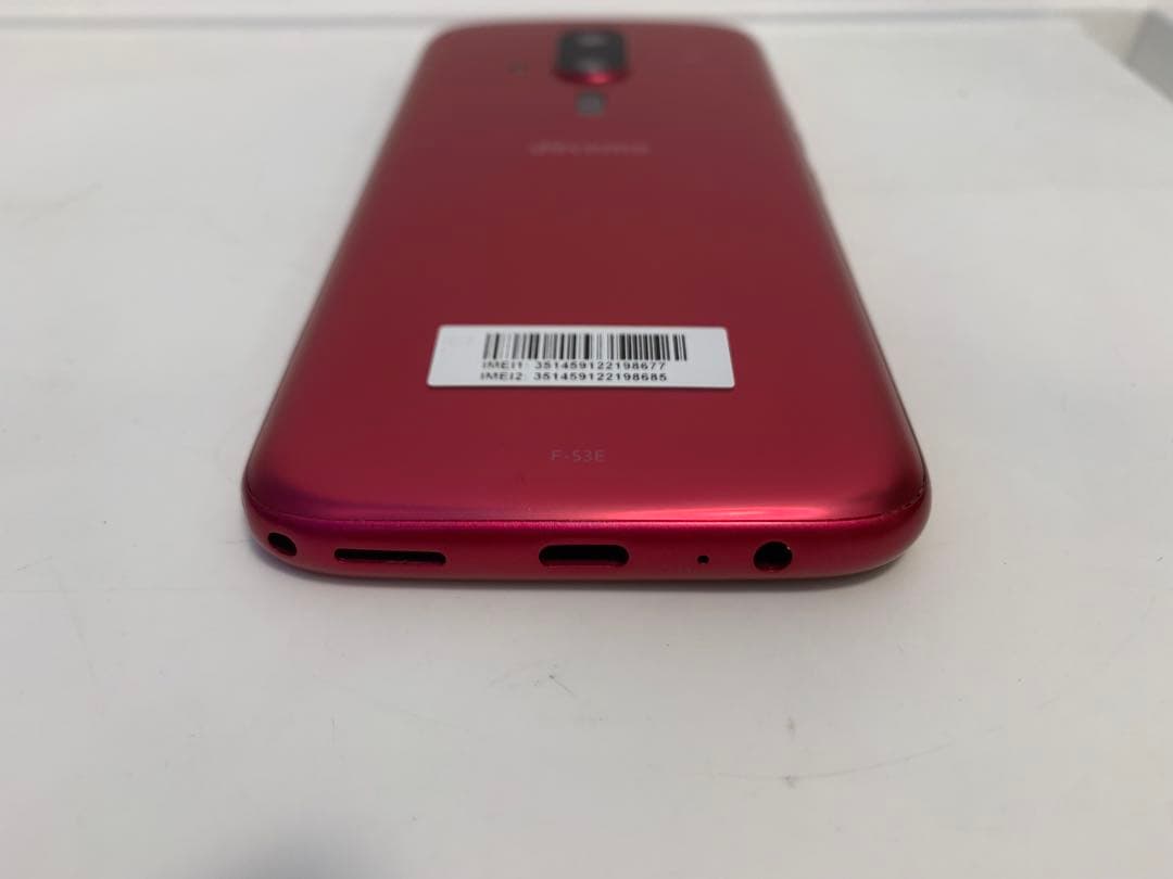 らくらくスマートフォン F-53E レッド docomo 128GB 本体