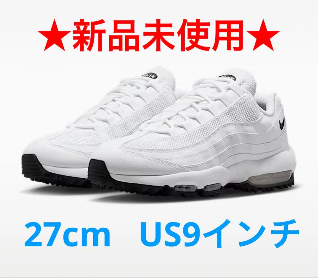 ★新品★ナイキ　エア マックス 95 G Nike Air Max 95 白