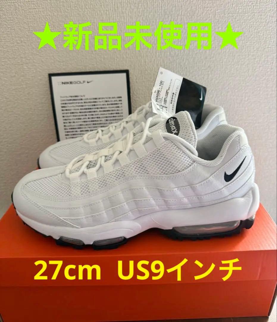 ★新品★ナイキ　エア マックス 95 G Nike Air Max 95 白