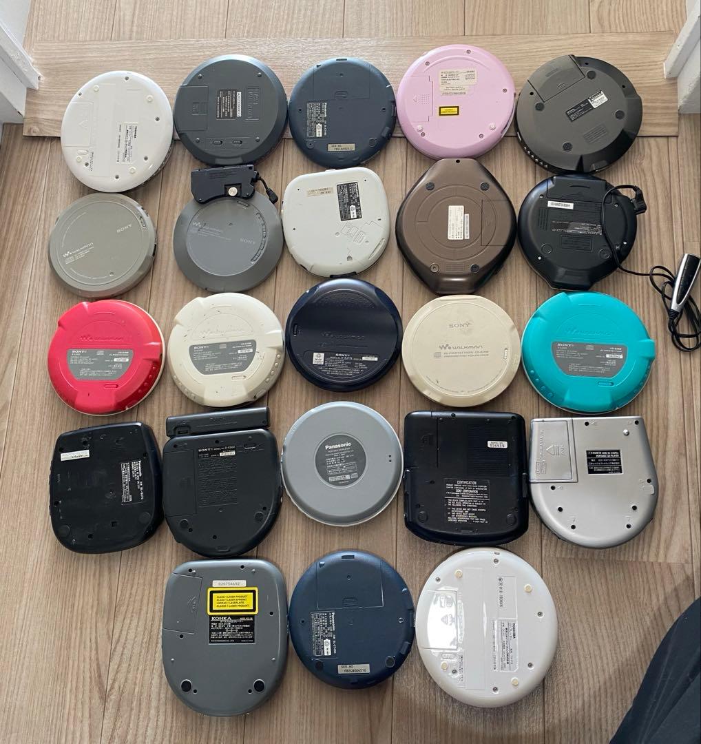 ポータブルCDプレーヤー 23台セット ジャンク