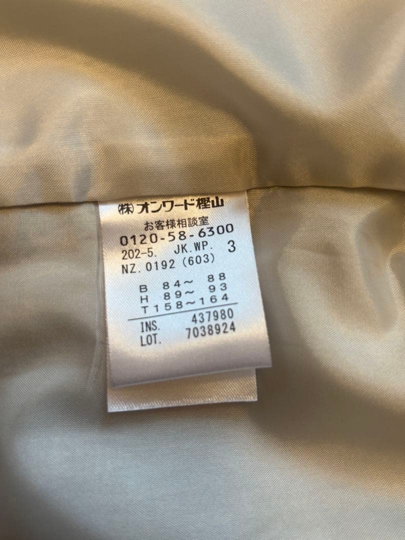 anySiS ツイードジャケット Lサイズ