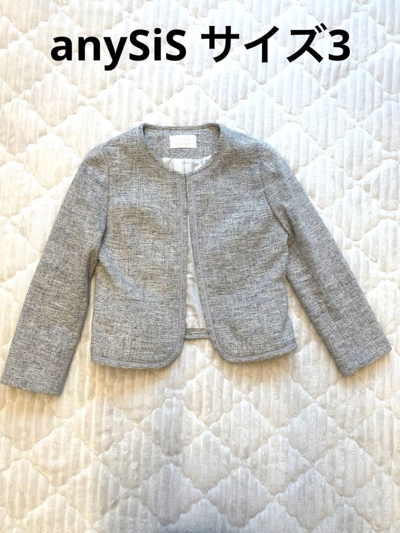 anySiS ツイードジャケット Lサイズ