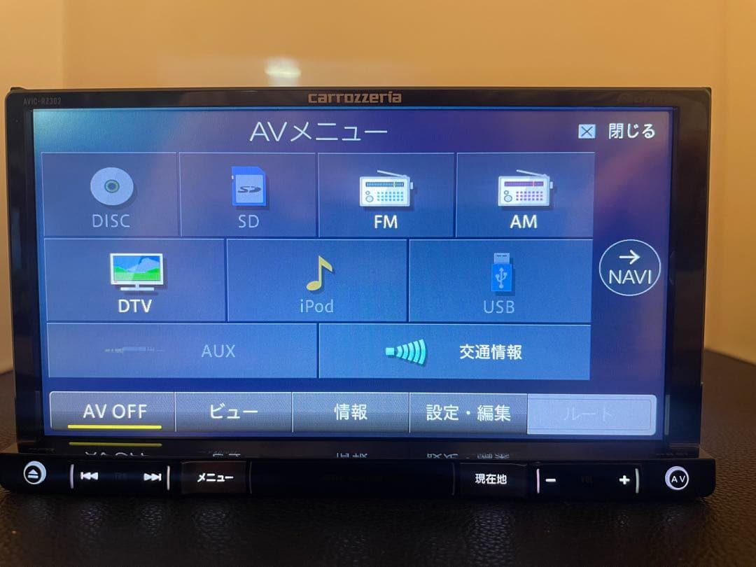 最新地図楽ナビAVIC-RZ302 中古180mm7Ｖ型ワンセグTV最新オービス