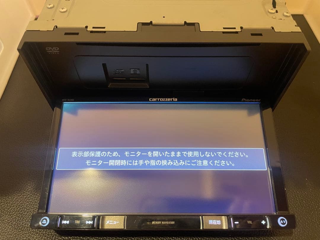 最新地図楽ナビAVIC-RZ302 中古180mm7Ｖ型ワンセグTV最新オービス