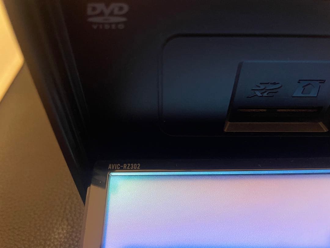 最新地図楽ナビAVIC-RZ302 中古180mm7Ｖ型ワンセグTV最新オービス