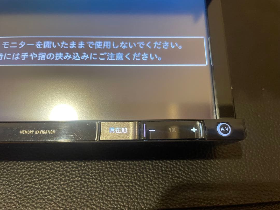 最新地図楽ナビAVIC-RZ302 中古180mm7Ｖ型ワンセグTV最新オービス