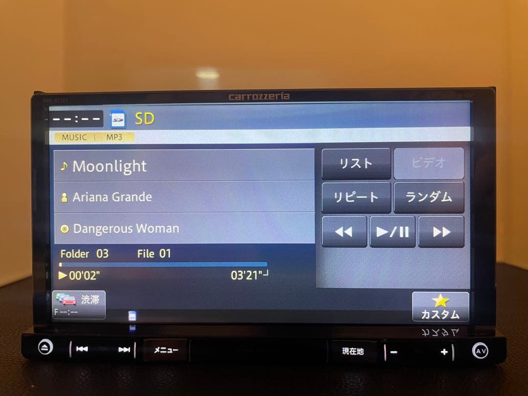 最新地図楽ナビAVIC-RZ302 中古180mm7Ｖ型ワンセグTV最新オービス