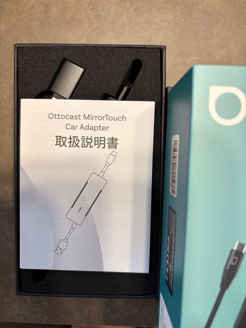 オットキャスト ミラータッチ MirrorTouch