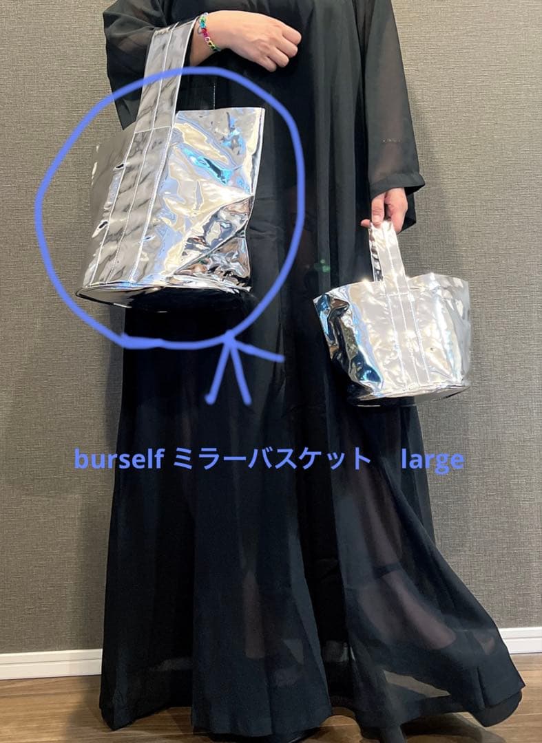 新品未使用　burself cecechic ミラーバスケット　シルバー