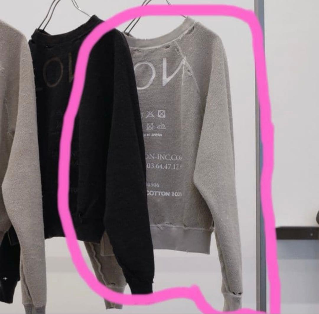 L*E様 LON スウェット トレーナー グレージュ 館かおり