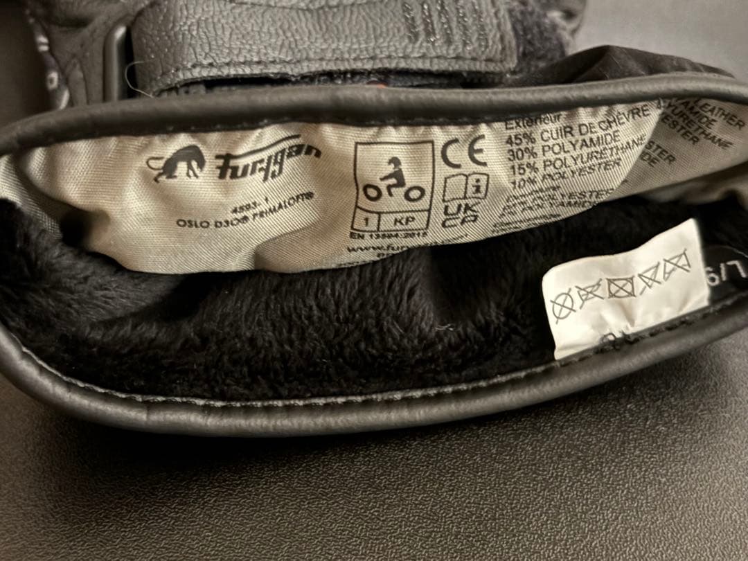 Furygan OSLO D3O PRIMALOFT(オスロ プリマロフト)