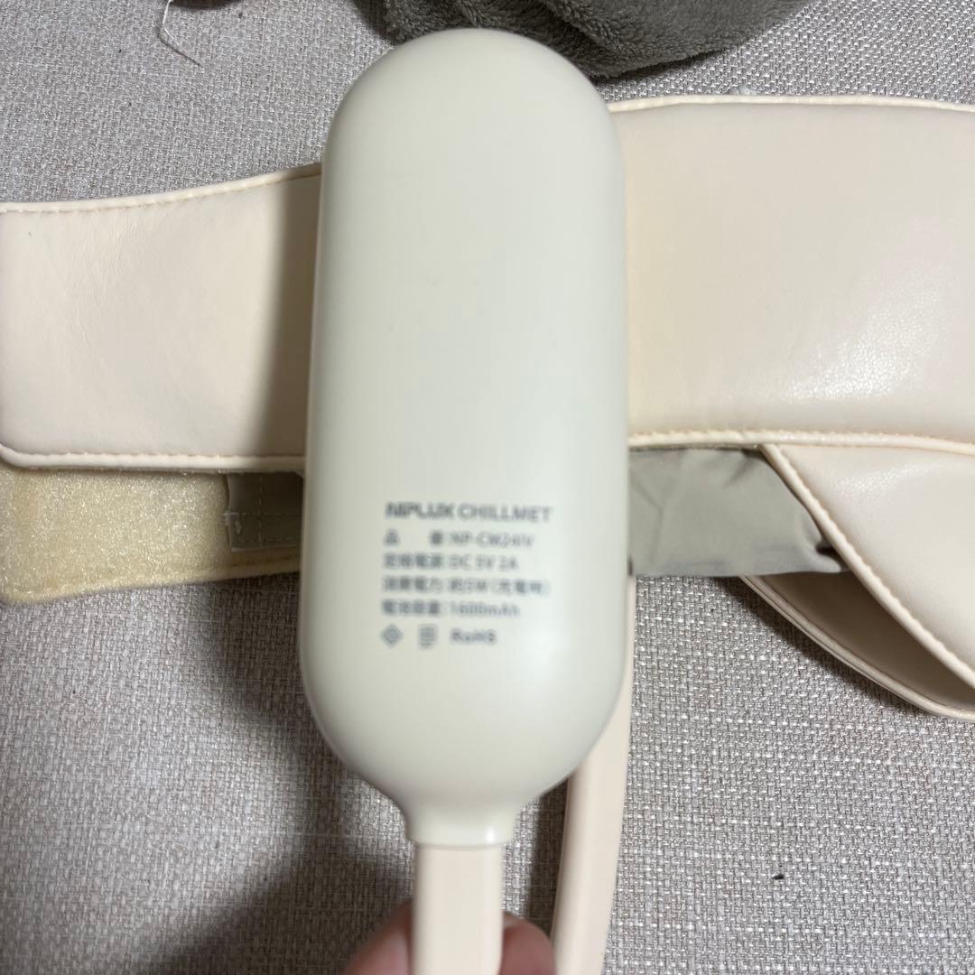 NIPLUX CHILLMET ヘッドマッサージャー