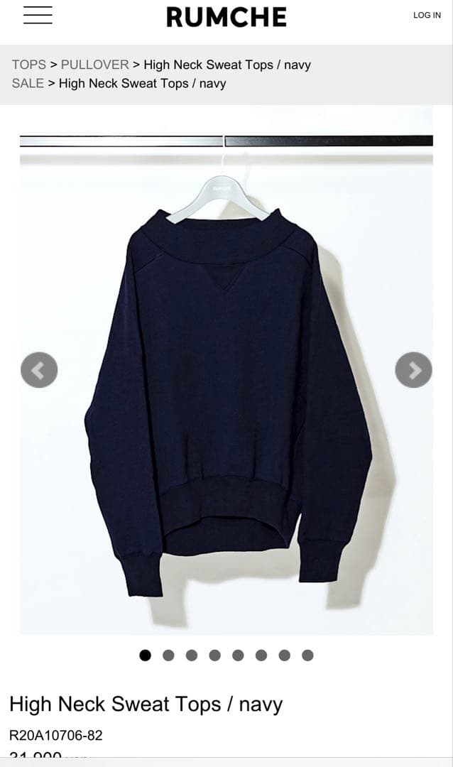 s2点おまとめ♡RUMCHEボンディングジャケット+スウェットネイビー