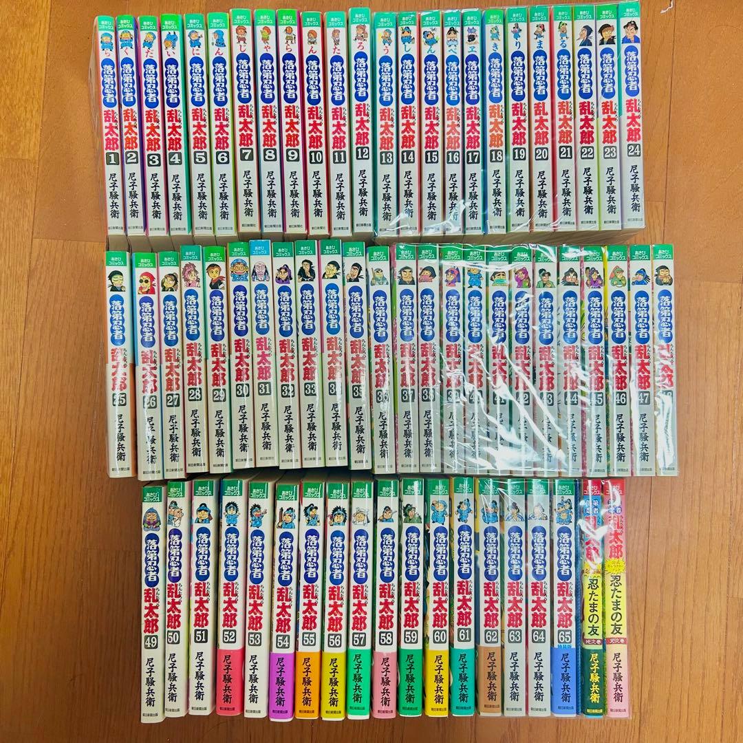 落第忍者乱太郎　全巻セット 1-65巻【特装版】＋忍たまの友【地之巻】【天之巻】