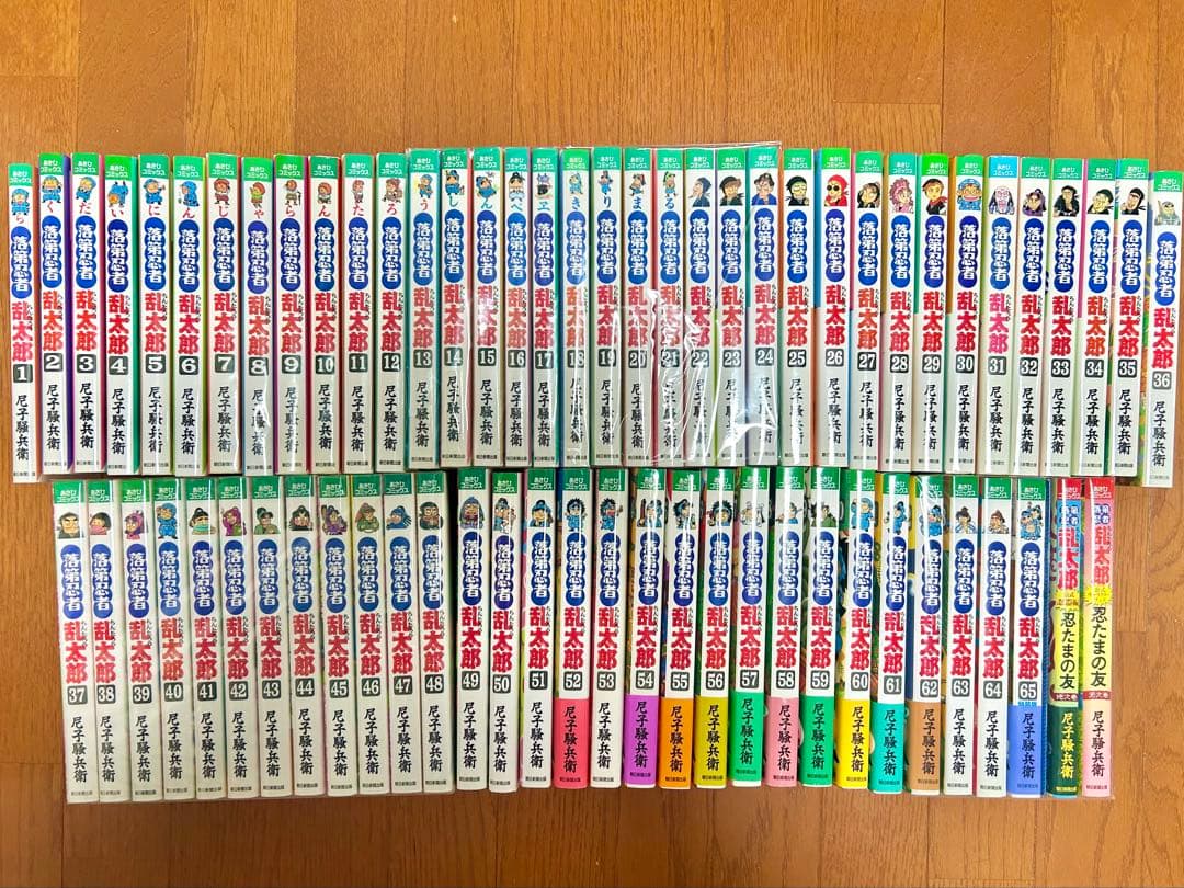 落第忍者乱太郎　全巻セット 1-65巻【特装版】＋忍たまの友【地之巻】【天之巻】