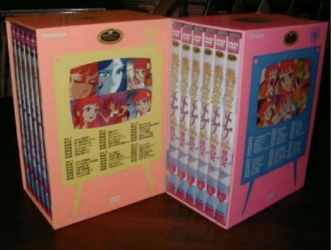 魔女っ子めぐちゃんDVDBOX1＆2絶版完全オリジナル盤