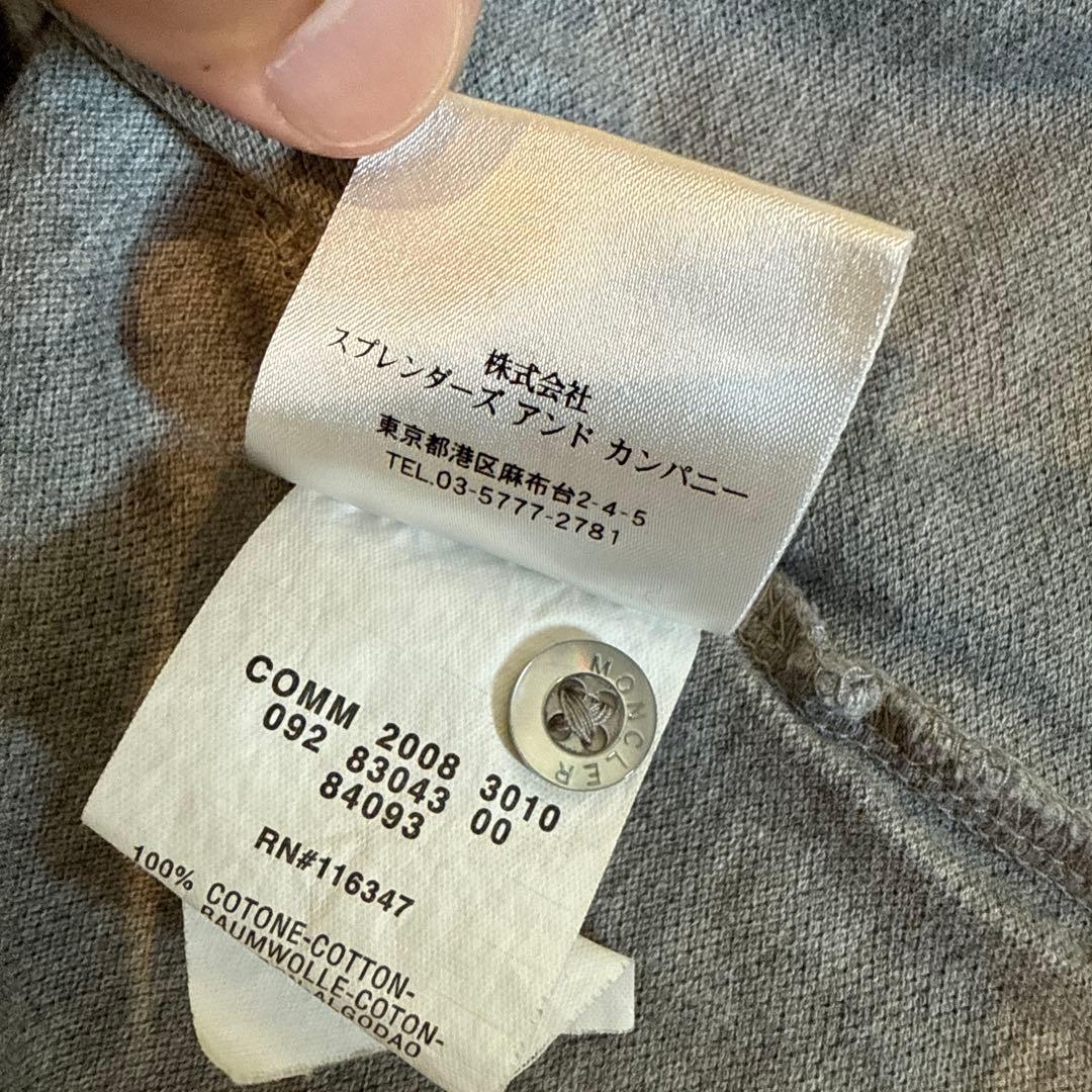 モンクレール ポロシャツ メンズ XS