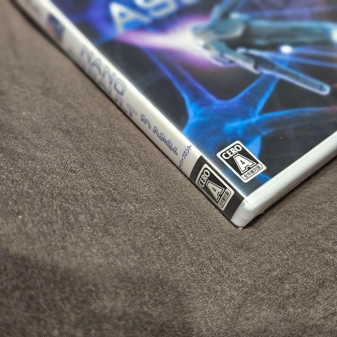 NANO ASSAULT ナノアサルト新品未開封