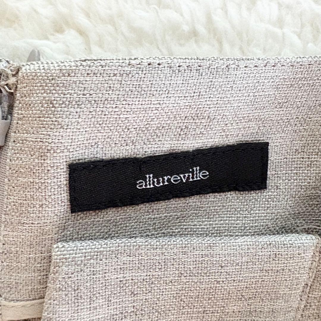 美品✨アルアバイル オールインワン サロペット ベルト グレー ワイド マキシ