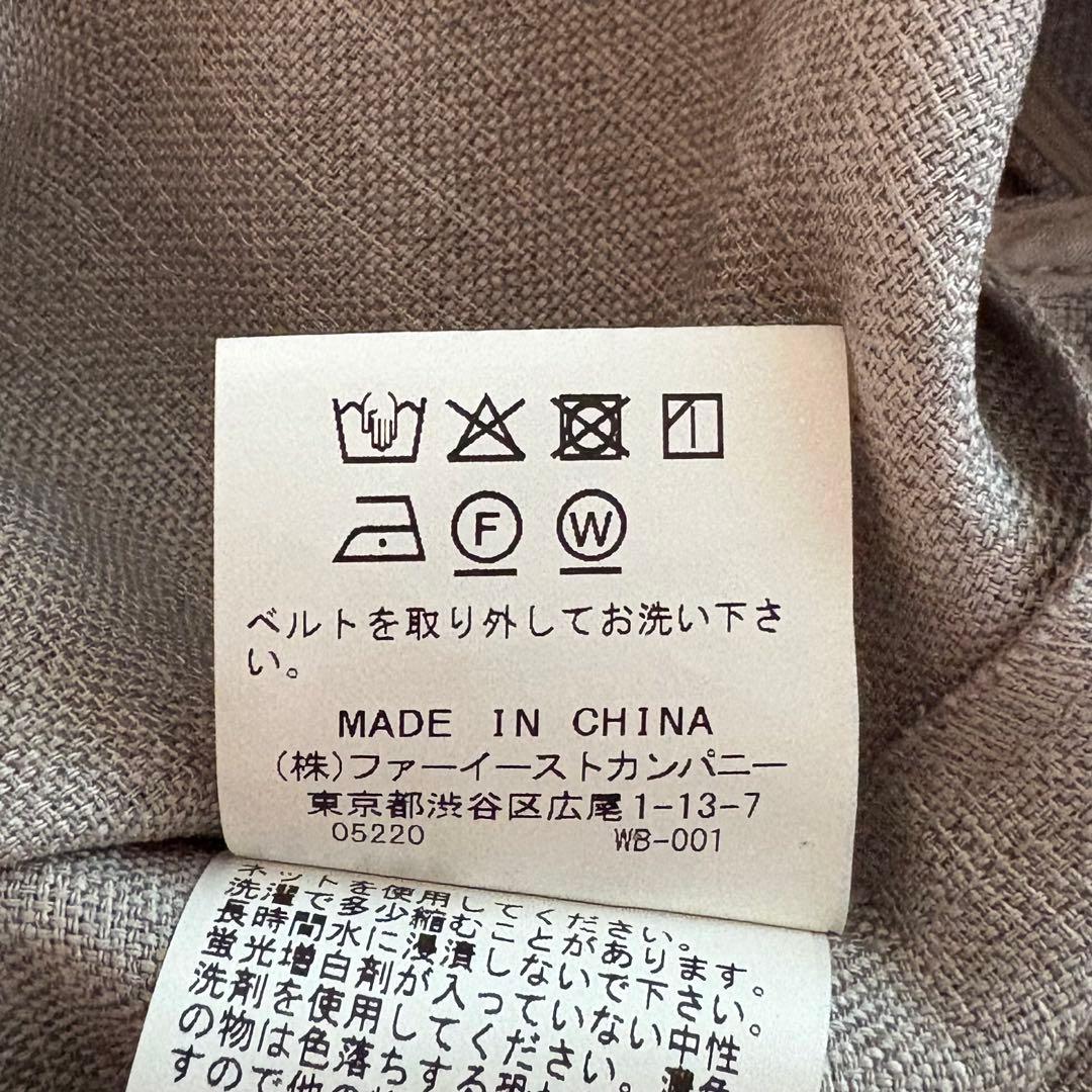 美品✨アルアバイル オールインワン サロペット ベルト グレー ワイド マキシ