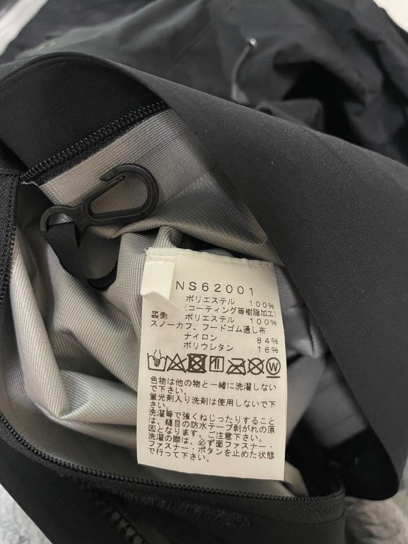 【大幅値下げ】THE NORTH FACE GORE-TEX スキーウェア