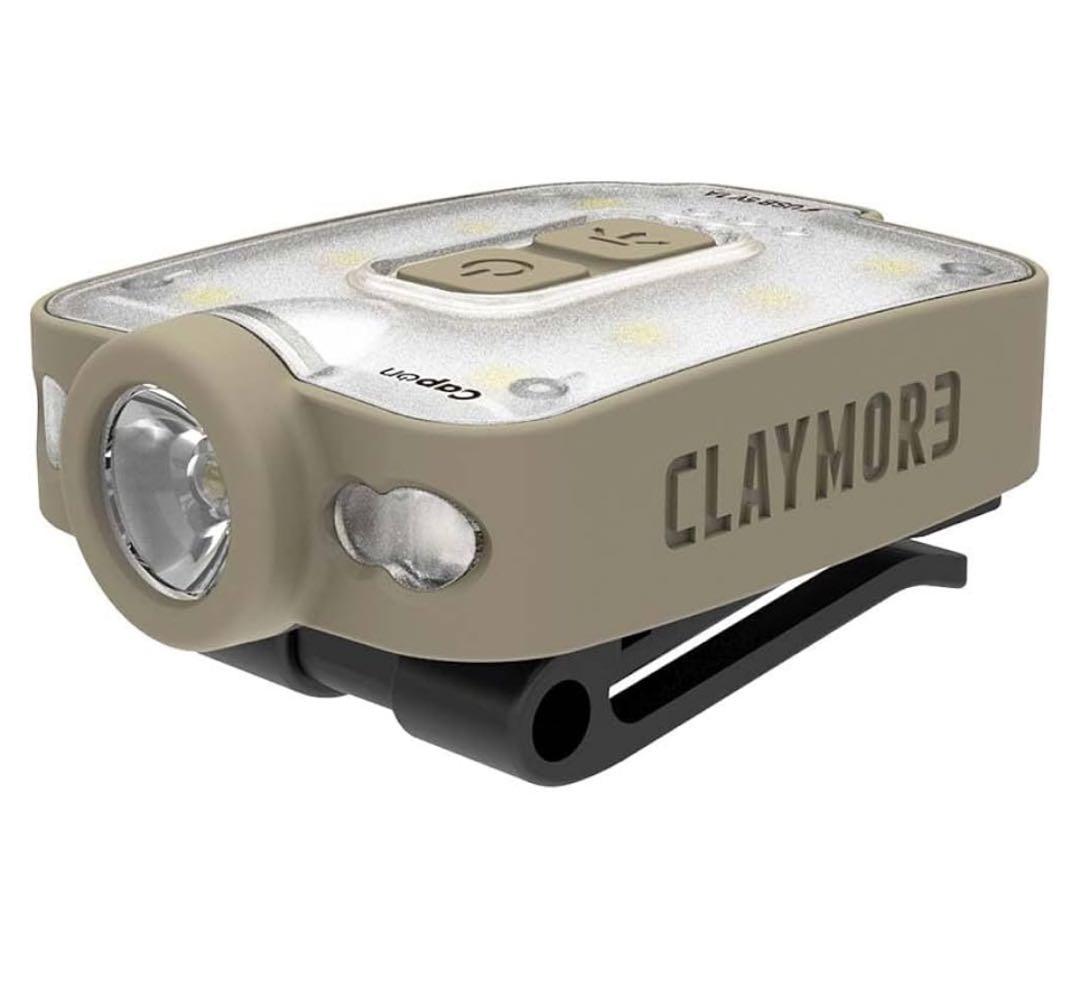CLAYMORE Capan ヘッドランプ 230ルーメン