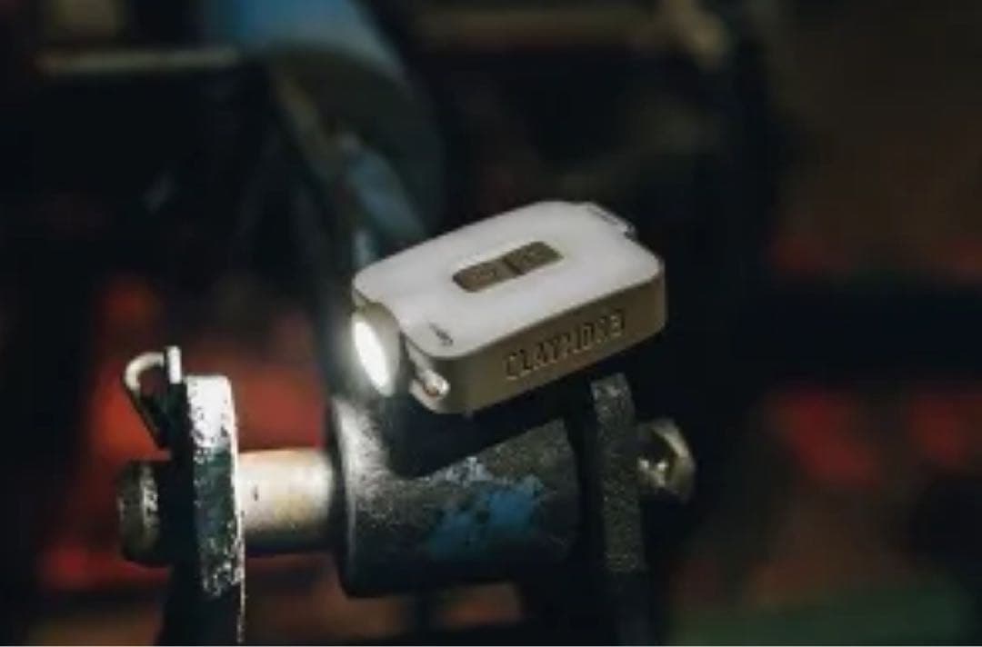 CLAYMORE Capan ヘッドランプ 230ルーメン